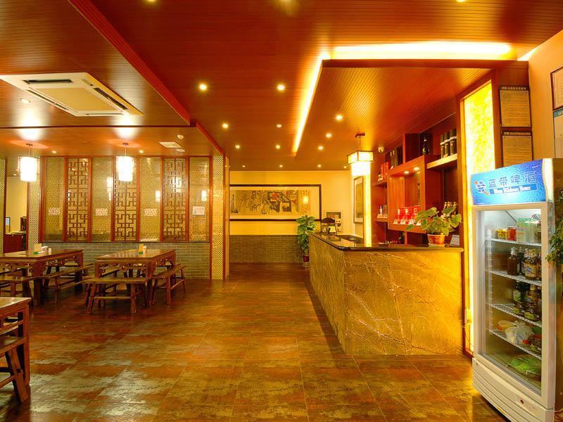 Greentree Inn Jiangsu Taizhou Jingjiang Bus Station Express Hotel Bagian luar foto