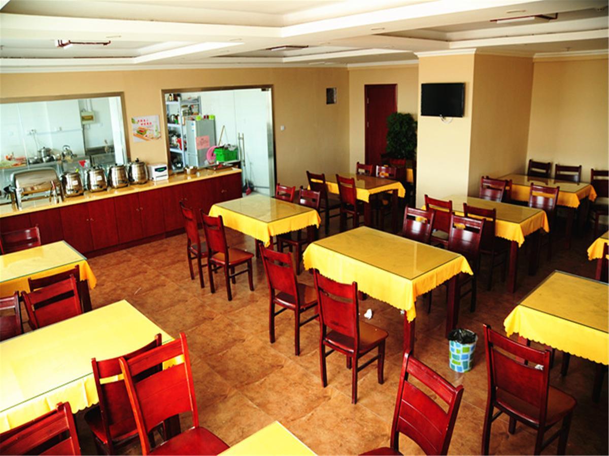 Greentree Inn Jiangsu Taizhou Jingjiang Bus Station Express Hotel Bagian luar foto