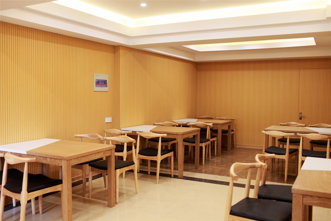Greentree Inn Jiangsu Taizhou Jingjiang Bus Station Express Hotel Bagian luar foto